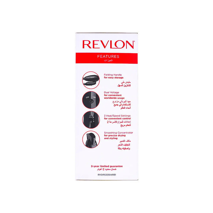 41330-Revlon Travel Hair Dryer Black-Rvdr5305Arb1 +2