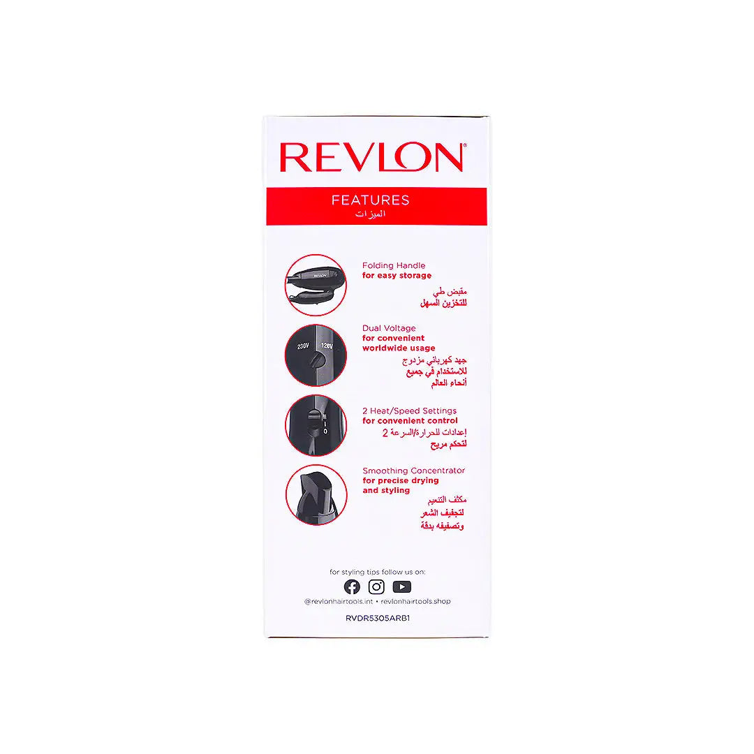 41330-Revlon Travel Hair Dryer Black-Rvdr5305Arb1 +1