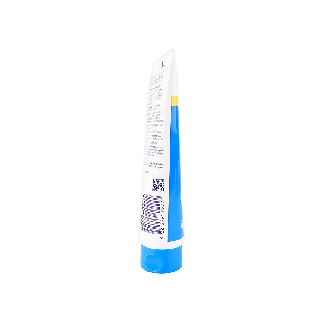 CANCER COUNCIL SPF50+ ULTRA 110ML TUBE
