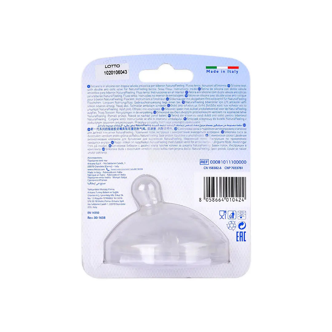 Chicco Natural Feeling (0M+) Slow Nipple 1Pc