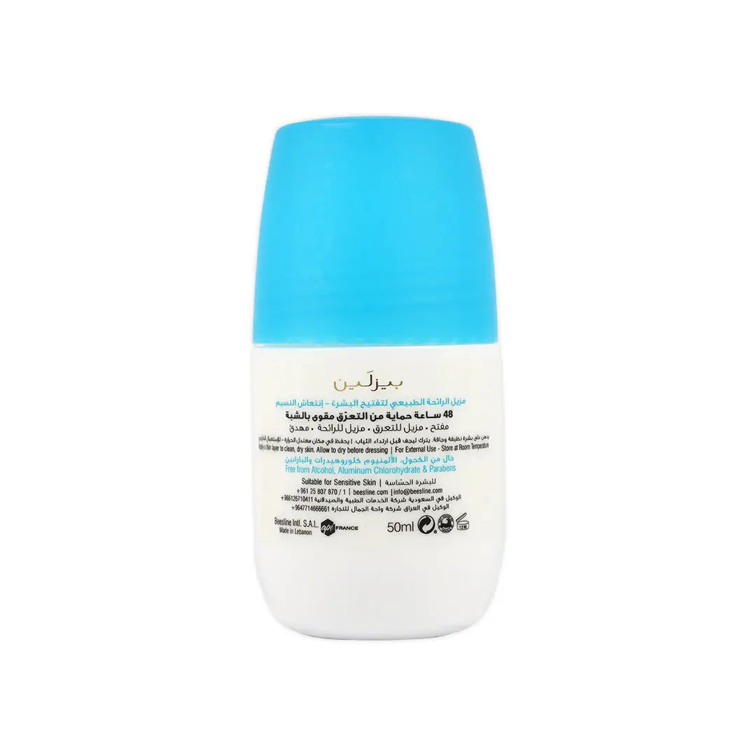 Beesline Whitening Roll-On Deo Cool Breeze 50Ml
