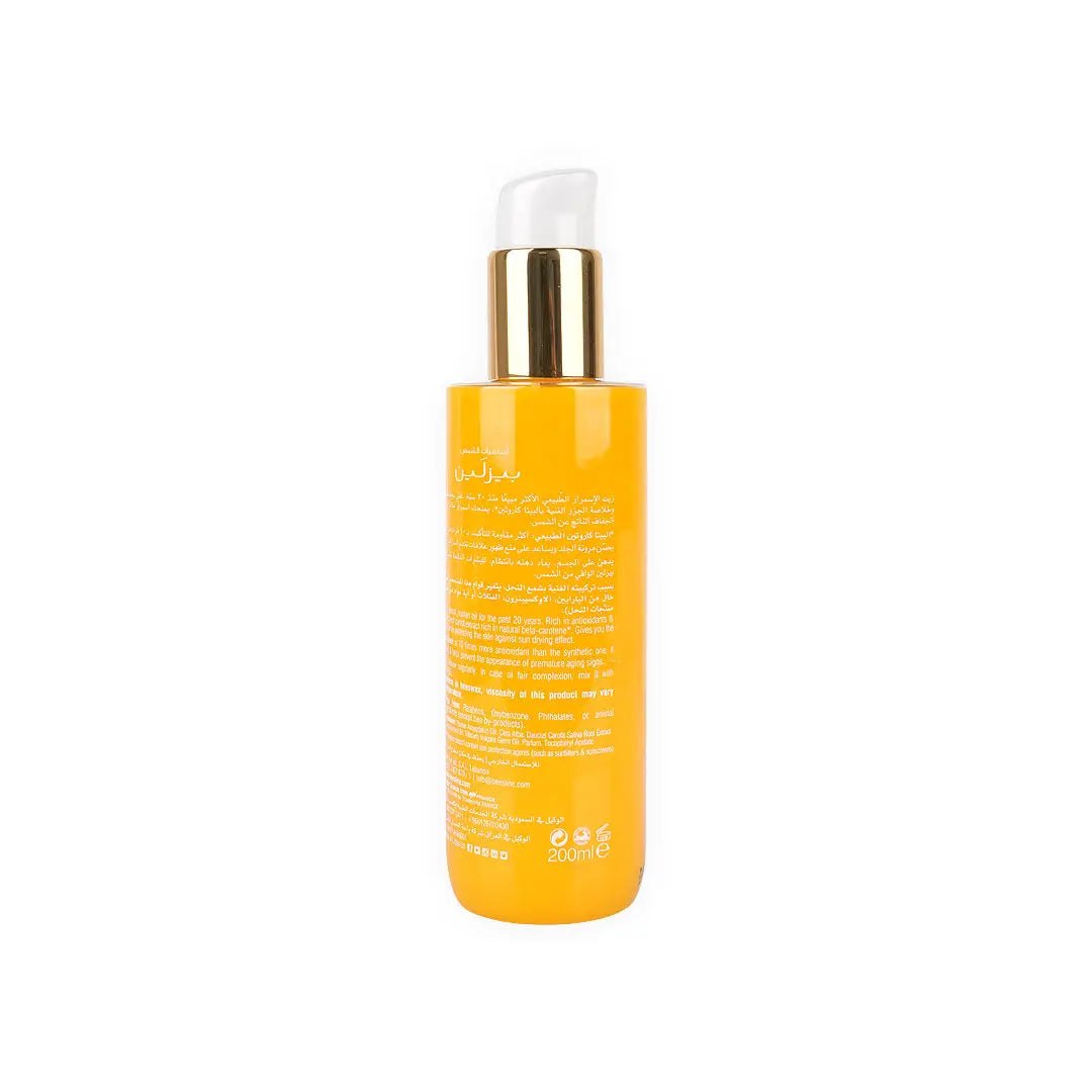 BEESLINE SUNTAN OIL DEEP TAN 200ML