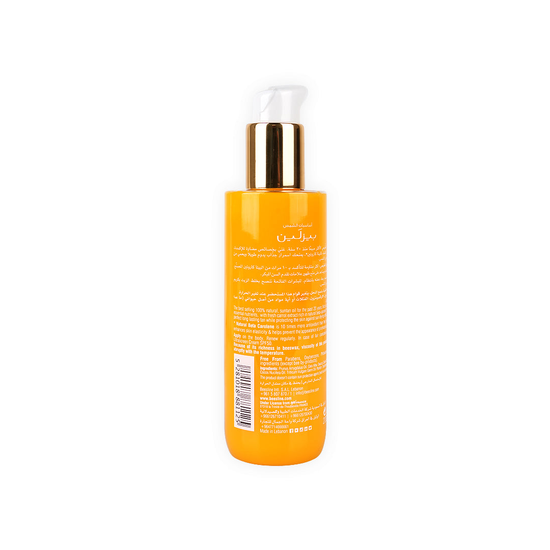 BEESLINE SUNTAN OIL DEEP TAN 200ML
