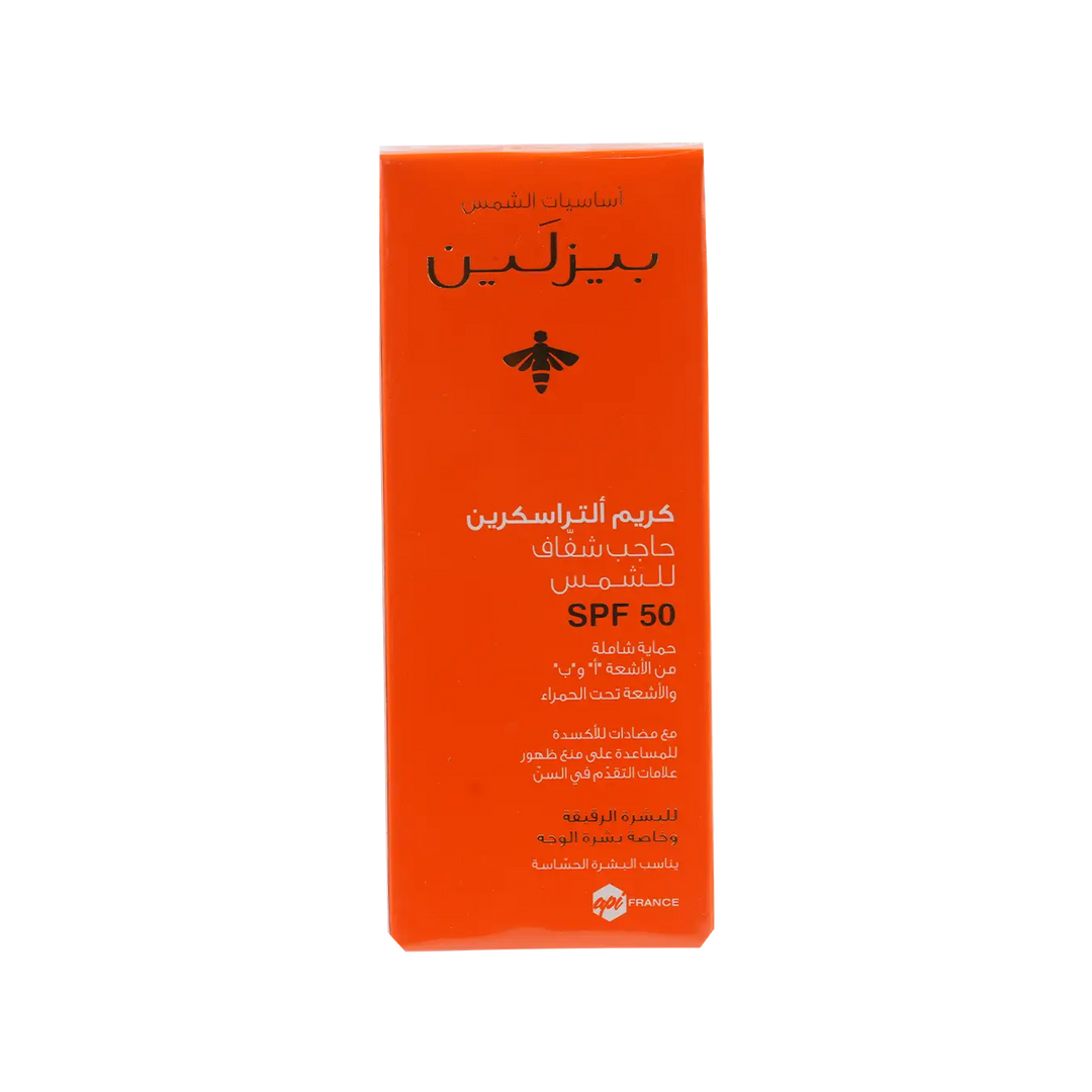 41512-Beesline Ultrascreen Invisible Spf50 Cream  60Ml +6