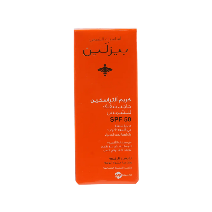 41512-Beesline Ultrascreen Invisible Spf50 Cream  60Ml +6