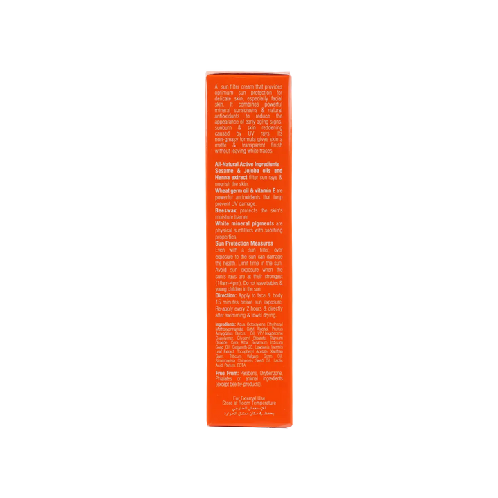 41512-Beesline Ultrascreen Invisible Spf50 Cream  60Ml +4