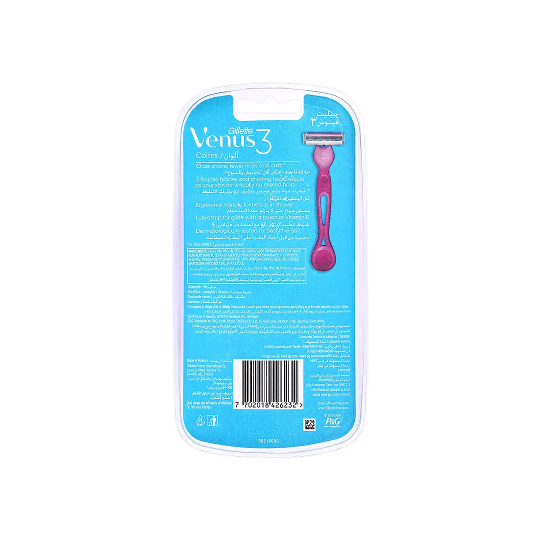 Gillette Venus Colors 4+2Pcs-6232