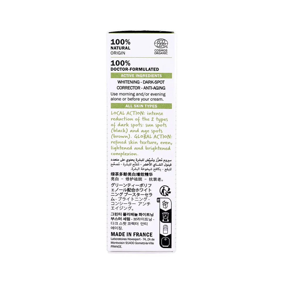 41568-Novexpert Whitening Booster Serum 30mL +7