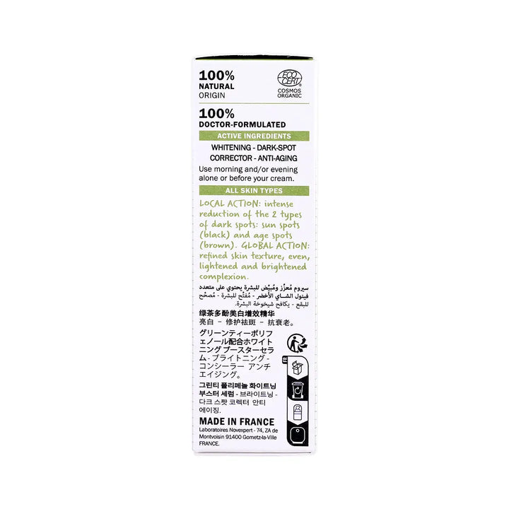 41568-Novexpert Whitening Booster Serum 30mL +7