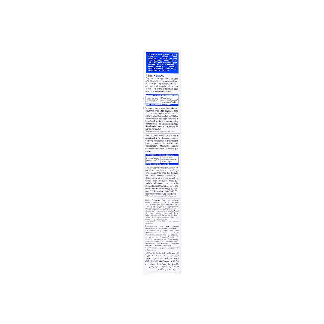 41570-SVR Xerial Peel Exfoliant Foot Socks +1