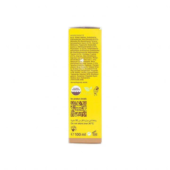 41596-Louis Widmer All Day 50+ UVB+UVA Cream 100Ml +4