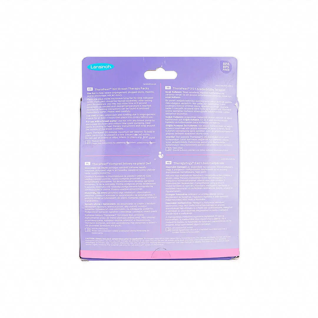 Lansinoh Hot & Cold 3 in 1 Breast Therapy 2Pcs