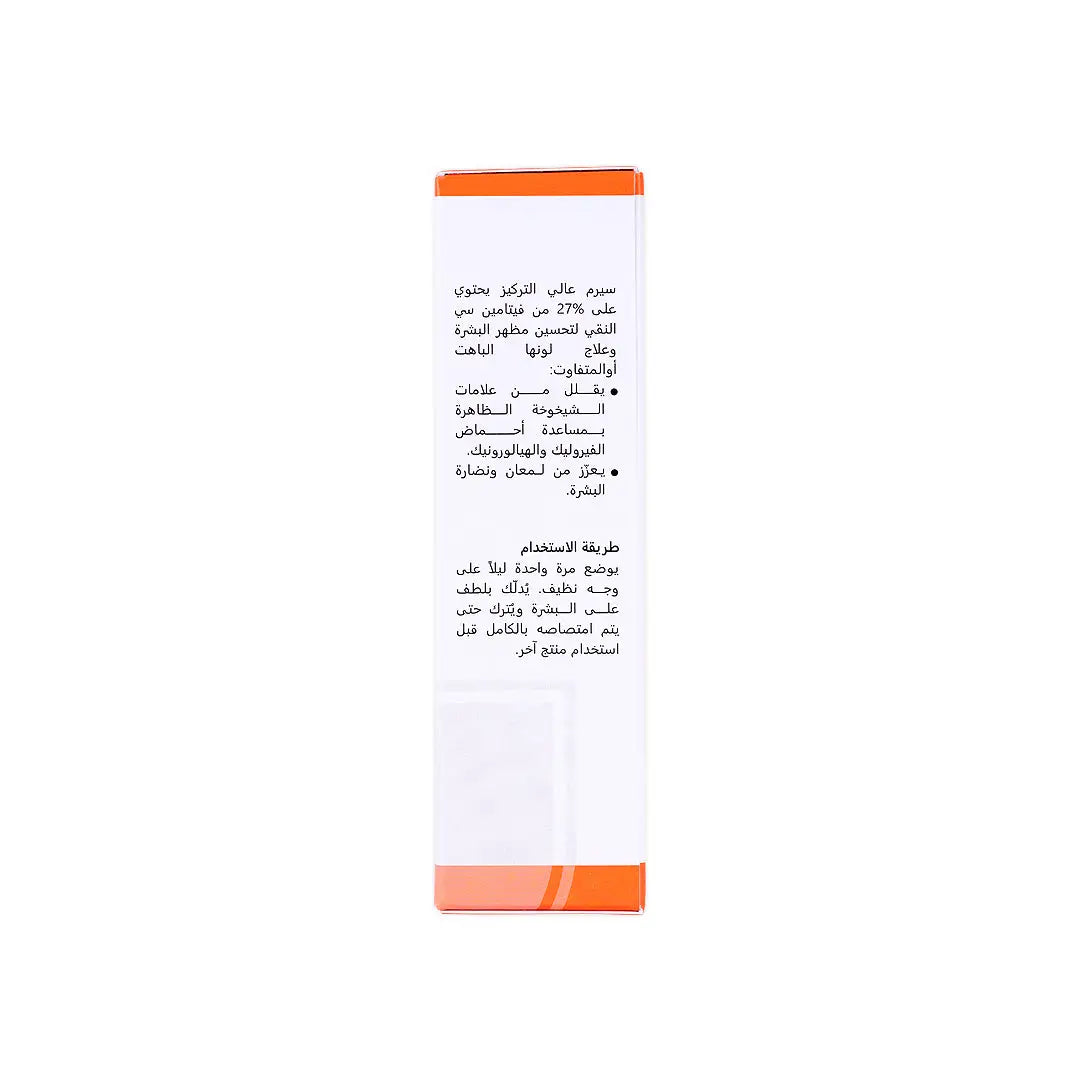 Revitol+ Vit-C Facial Serum 27% 30Ml
