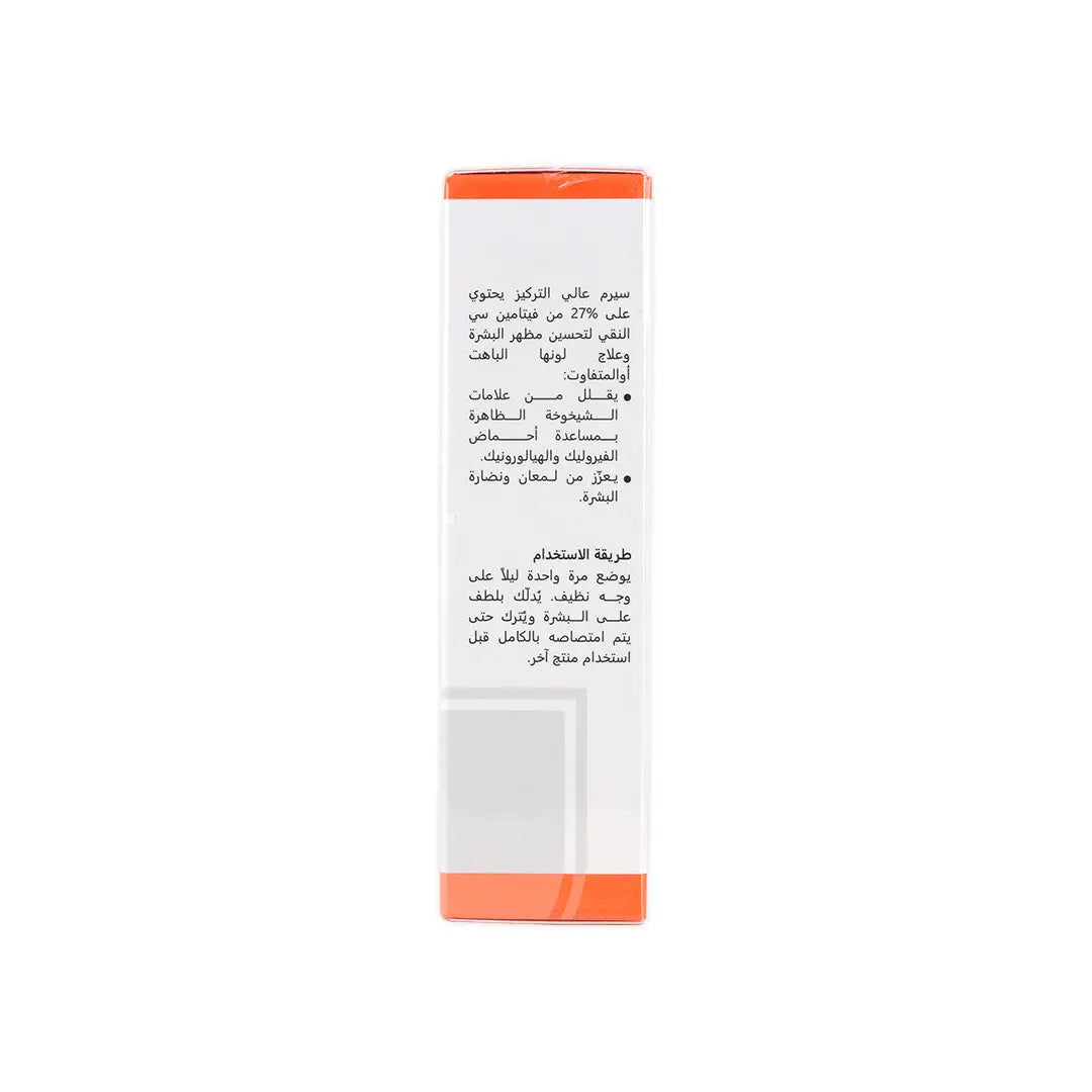 Revitol Vit-C Facial Serum 27 30Ml