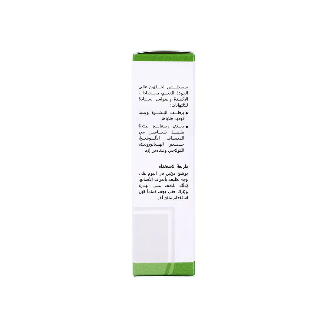 Revitol+ Snail Renewal Serum 30Ml