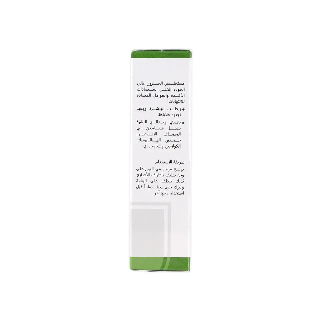 Revitol Snail Renewal Serum 30Ml