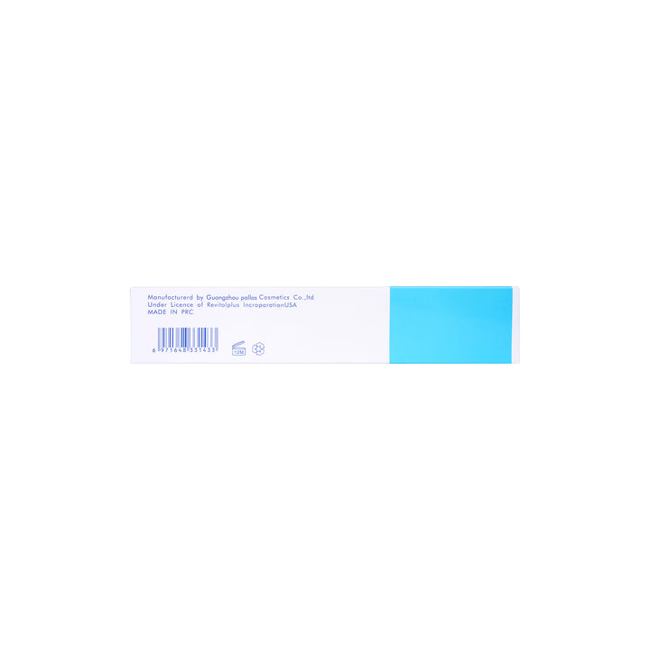 41622-Panthenol Cream 100Gm +5