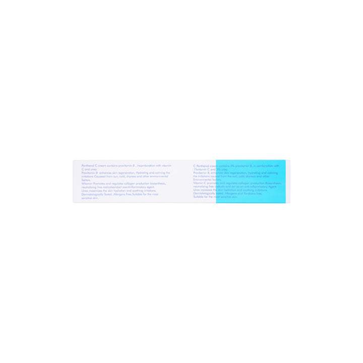 41622-Panthenol Cream 100Gm +4