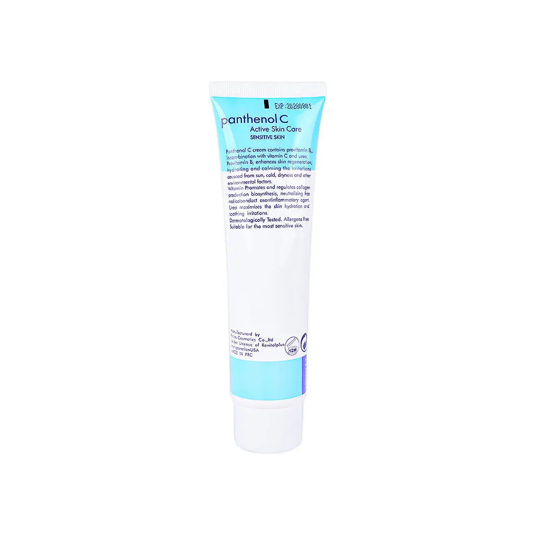 Panthenol Cream 100Gm