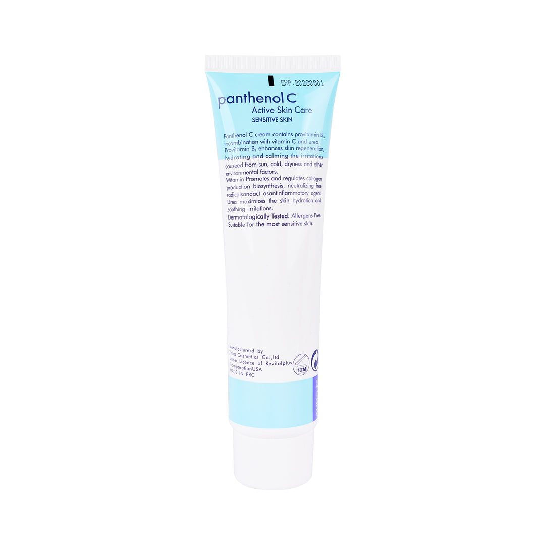 41622-Panthenol Cream 100Gm +2