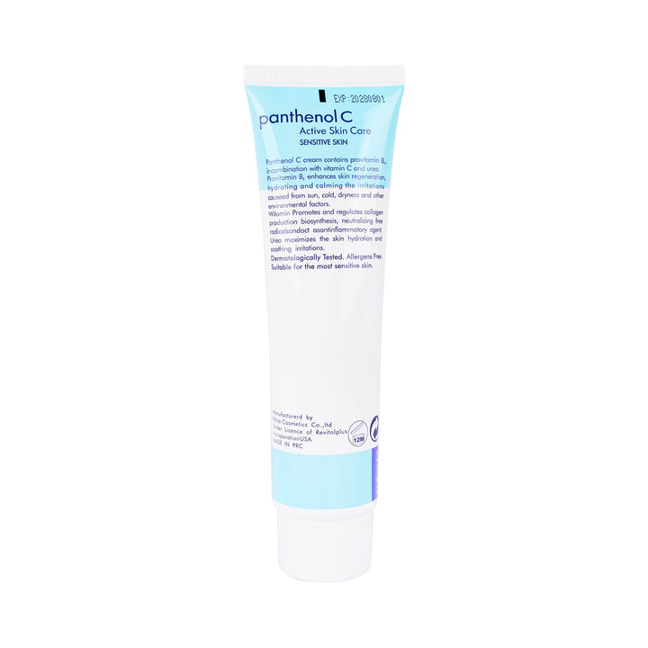 41622-Panthenol Cream 100Gm +2