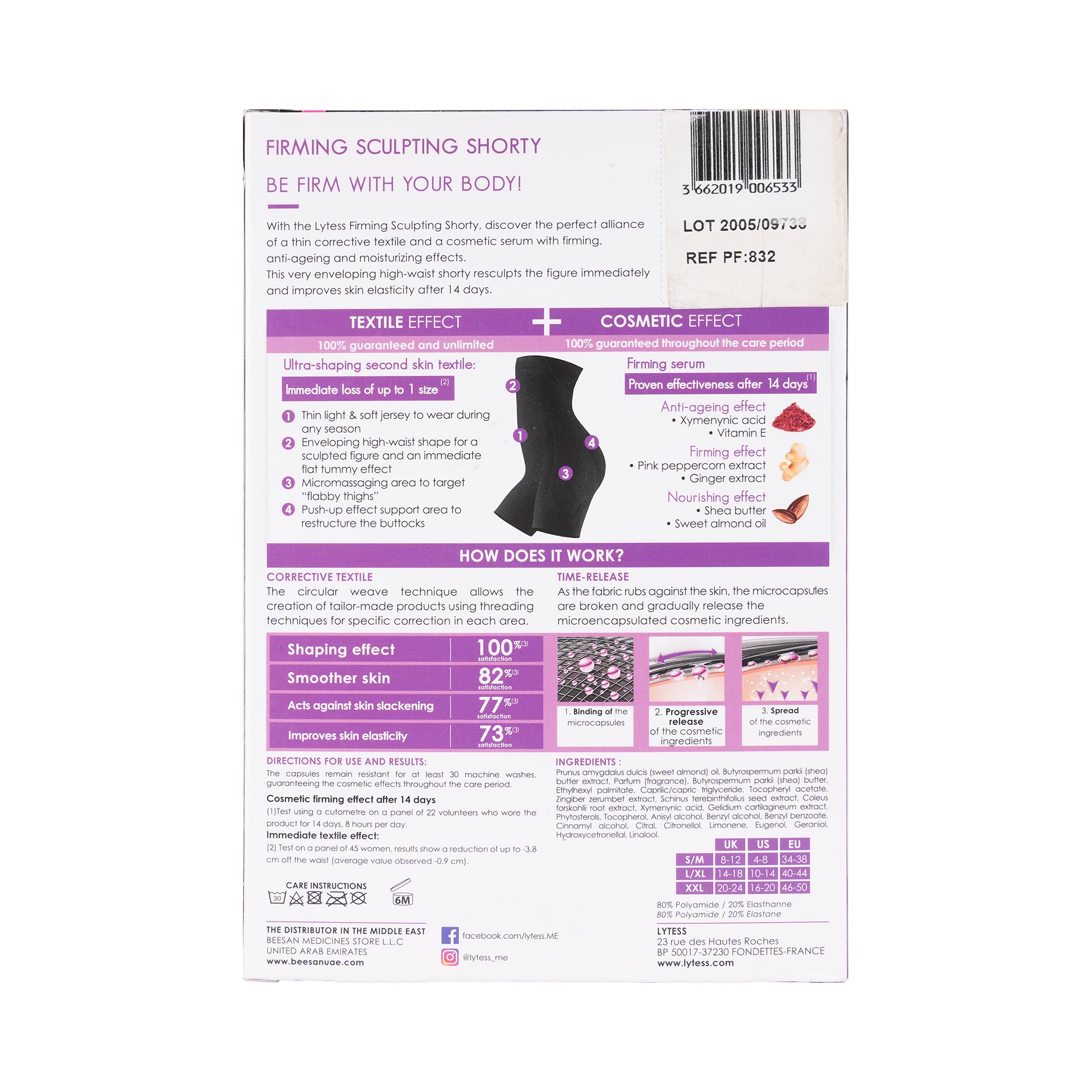 41635-Lytess Firming Sculpting Shorty Anti-Aging Flesh-S/M +1