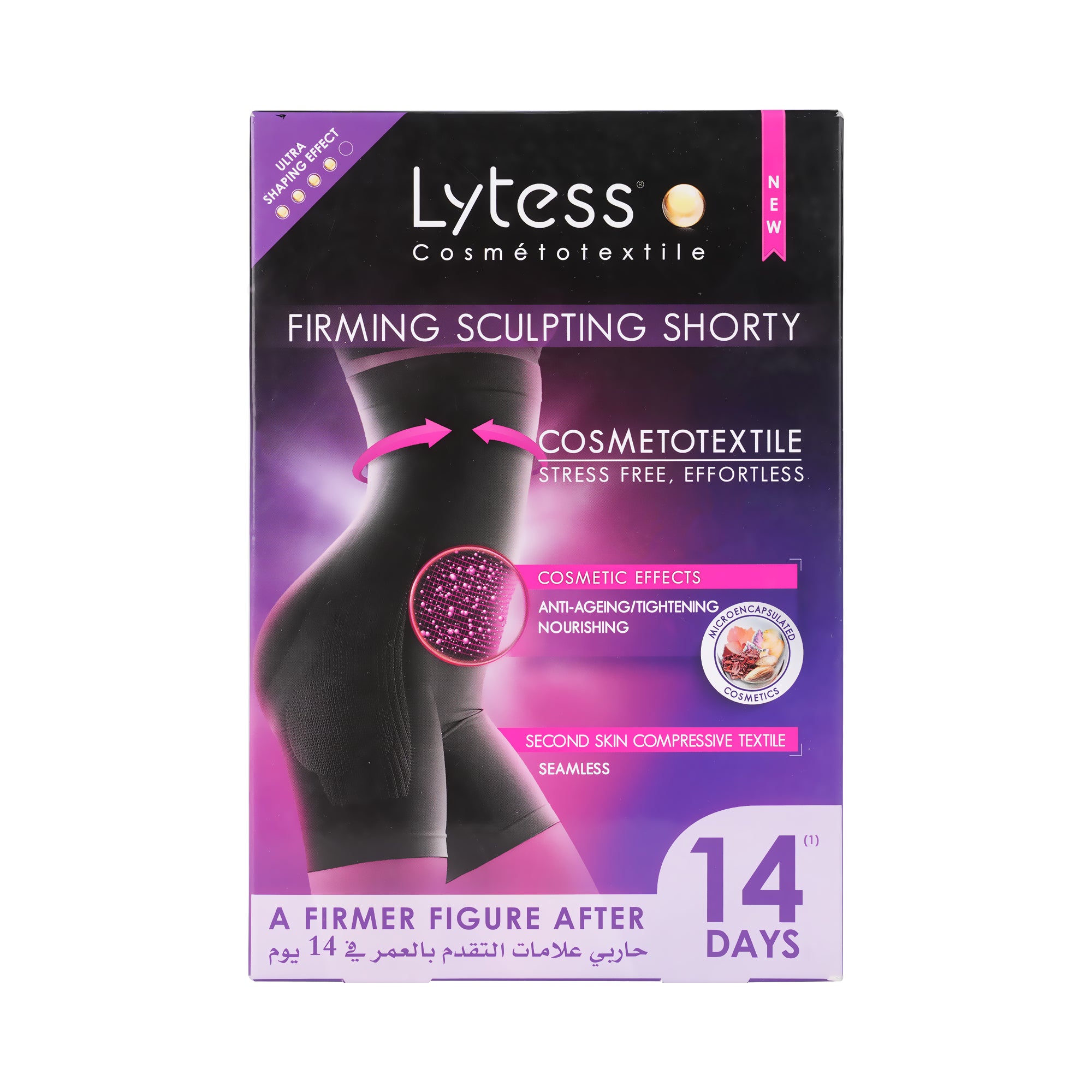 41635-Lytess Firming Sculpting Shorty Anti-Aging Flesh-S/M