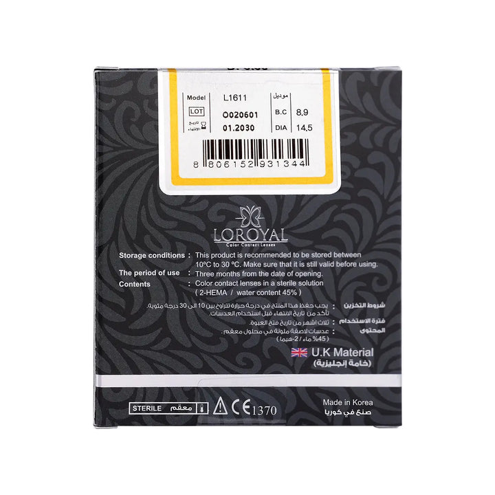 41649-Loroyal Monthly Contact Lenses-Dream Blonde +6