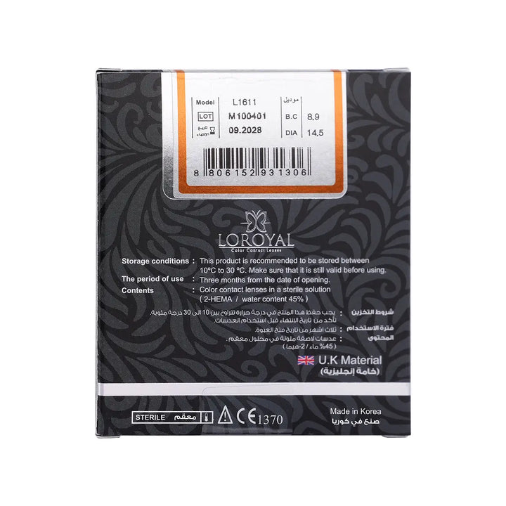 41650-Loroyal Monthly Contact Lenses-Dream Fancy +2