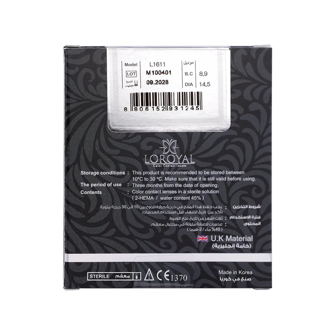 41651-Loroyal Monthly Contact Lenses-Dream Florence +2