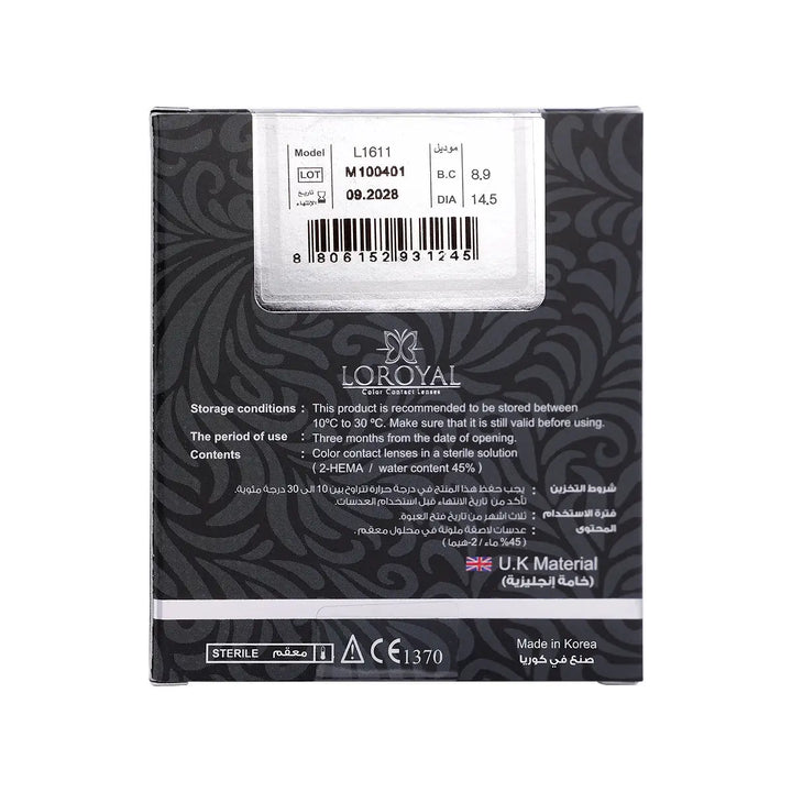 41651-Loroyal Monthly Contact Lenses-Dream Florence +2