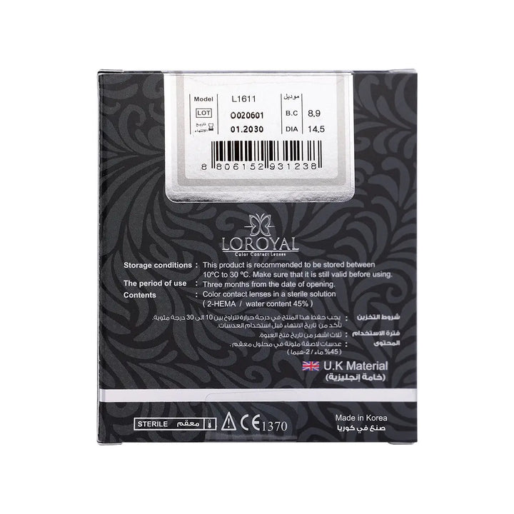 41652-Loroyal Monthly Contact Lenses-Dream Glorious +3