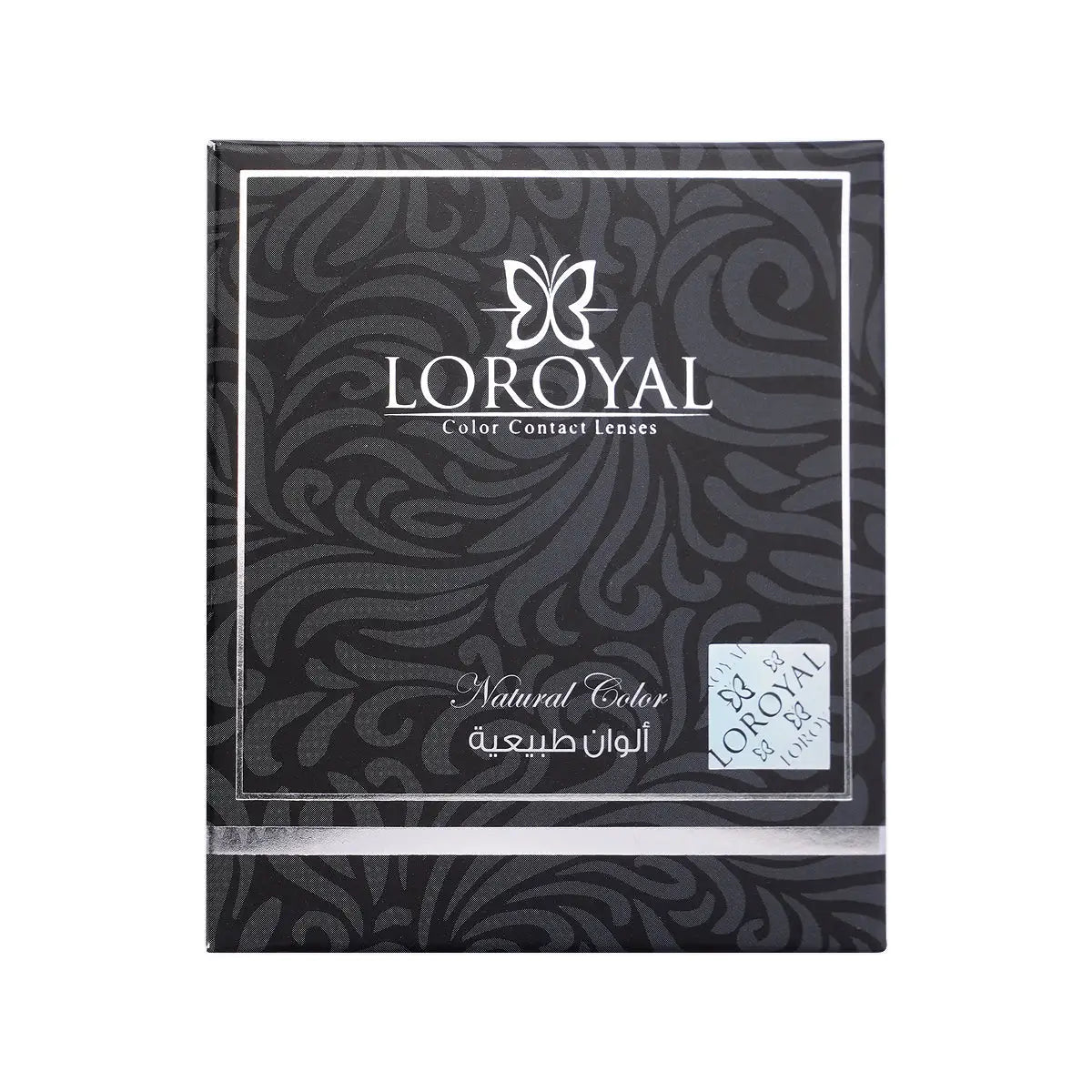 41653-Loroyal Monthly Contact Lenses-Dream Blue +1