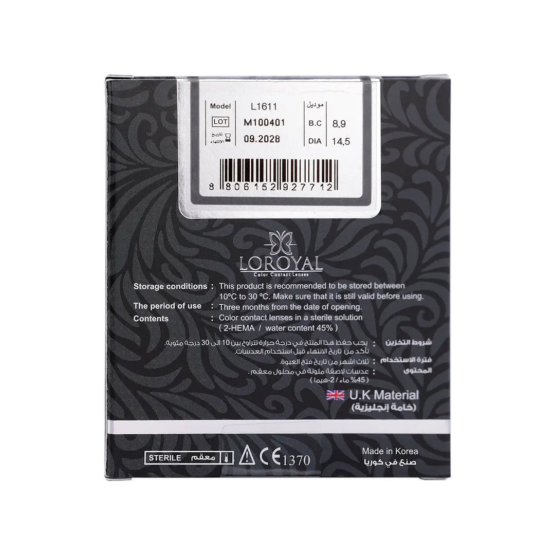 41654-Loroyal Monthly Contact Lenses-Dream Gray +2