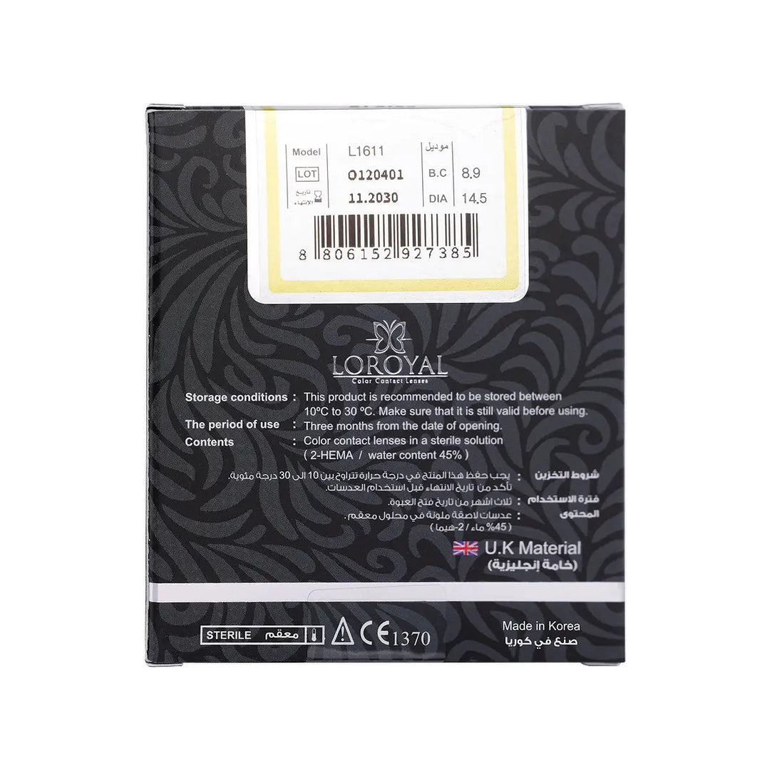 41655-Loroyal Monthly Contact Lenses-Dream Green +2
