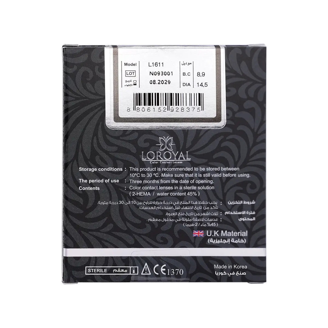 41657-Loroyal Monthly Contact Lenses-Crystal Gray +6