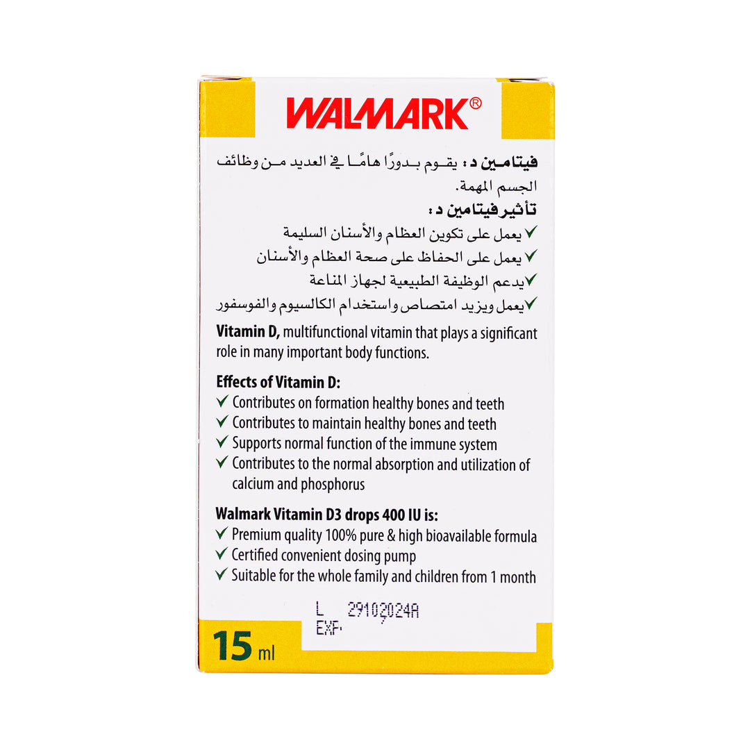 41677-Walmark Vit D3 Drops 15ml +7