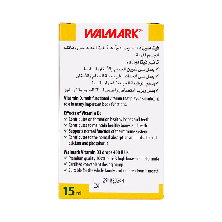 41677-Walmark Vit D3 Drops 15ml +7