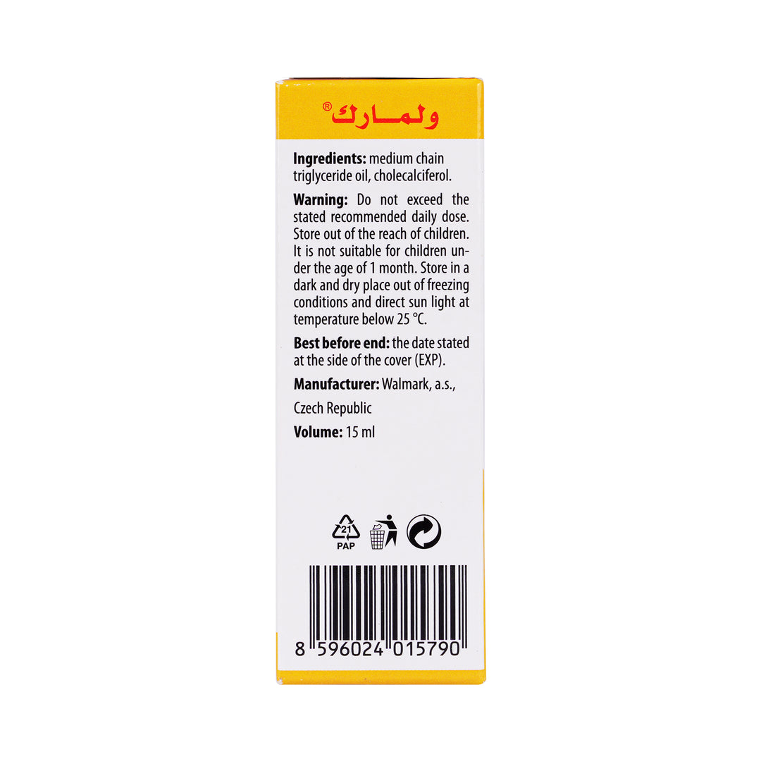 41677-Walmark Vit D3 Drops 15ml +5