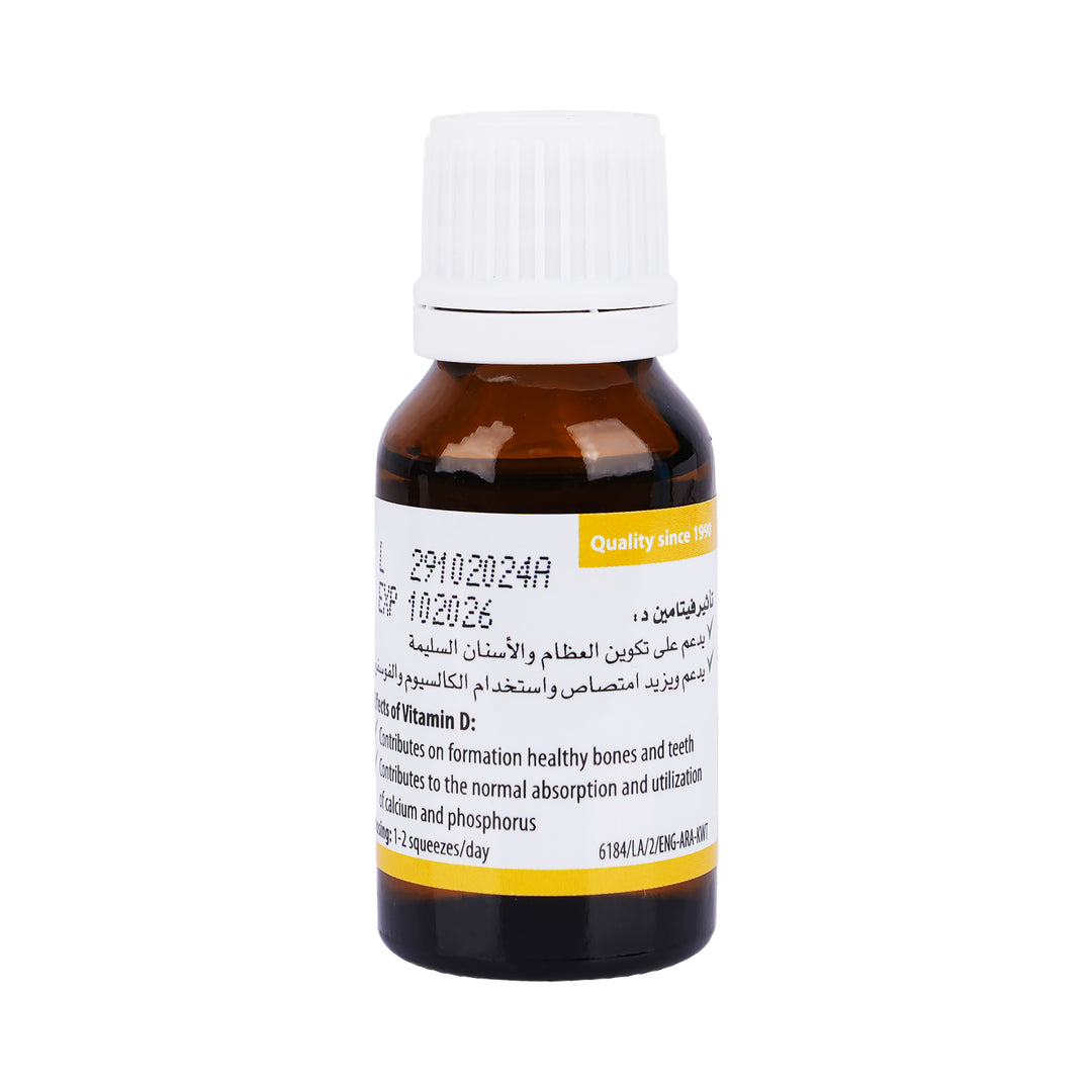 41677-Walmark Vit D3 Drops 15ml +1
