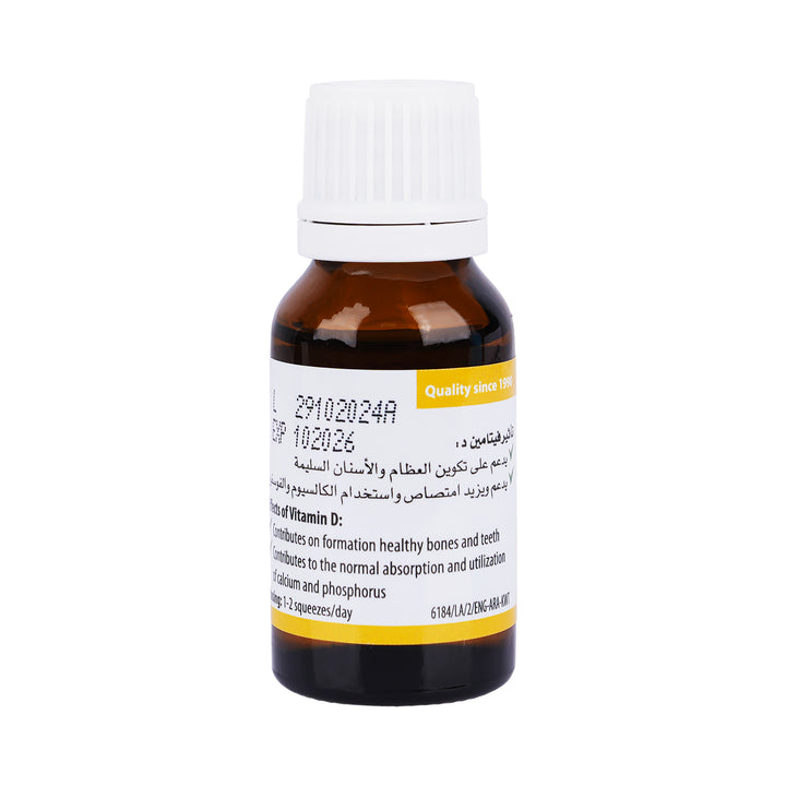 41677-Walmark Vit D3 Drops 15ml +1