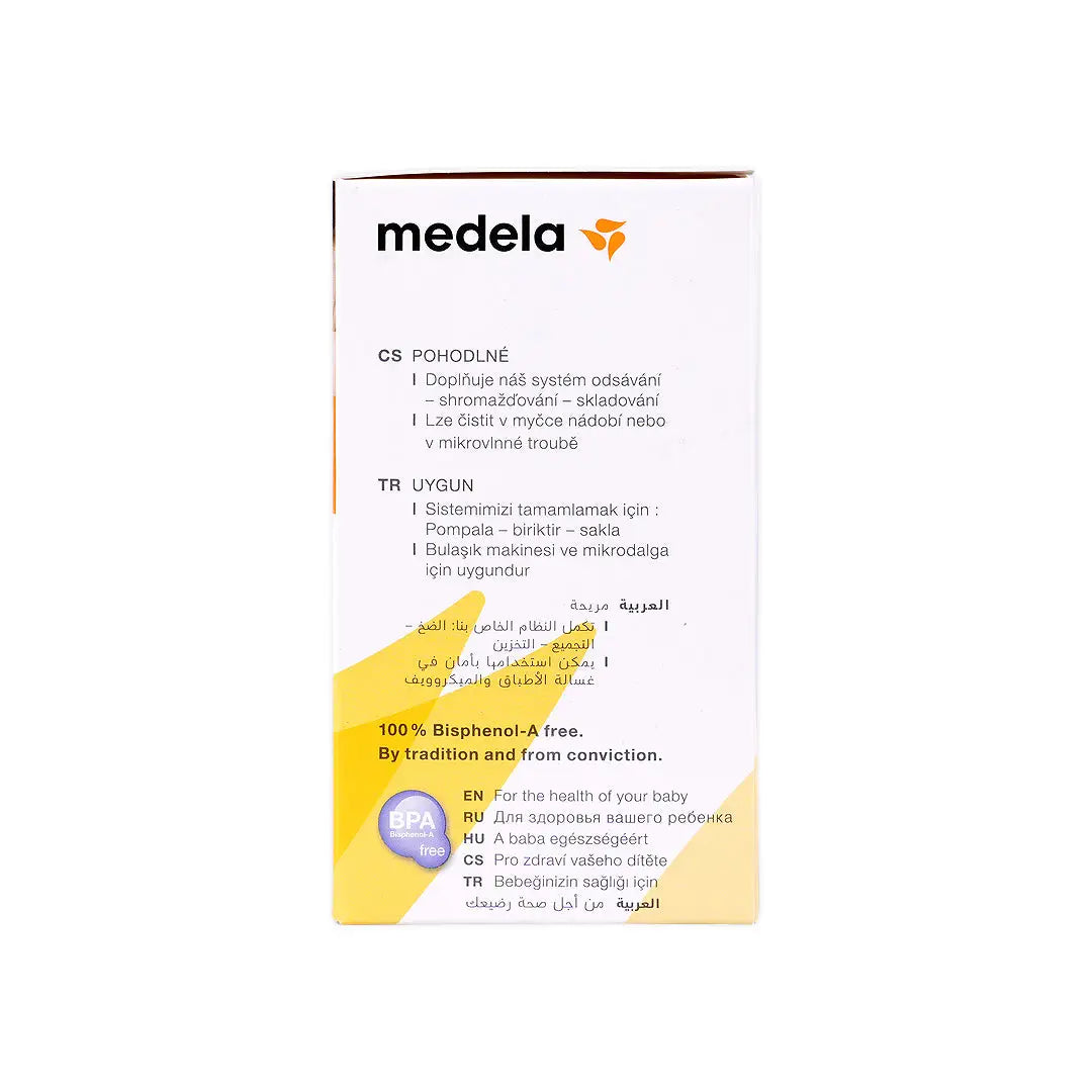 41692-Medela Breastmilk 3 Bottles 150ml +4