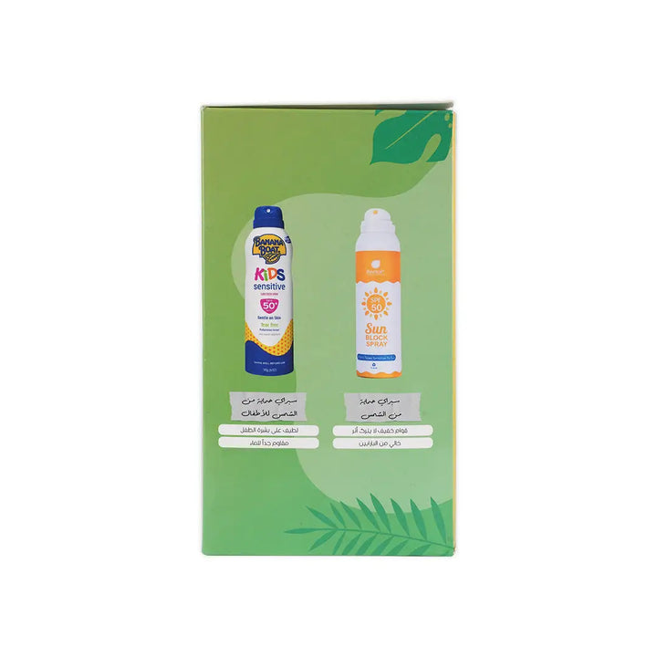 41698-Pharmazone Summer Kit (Banana Boat Spray) +3