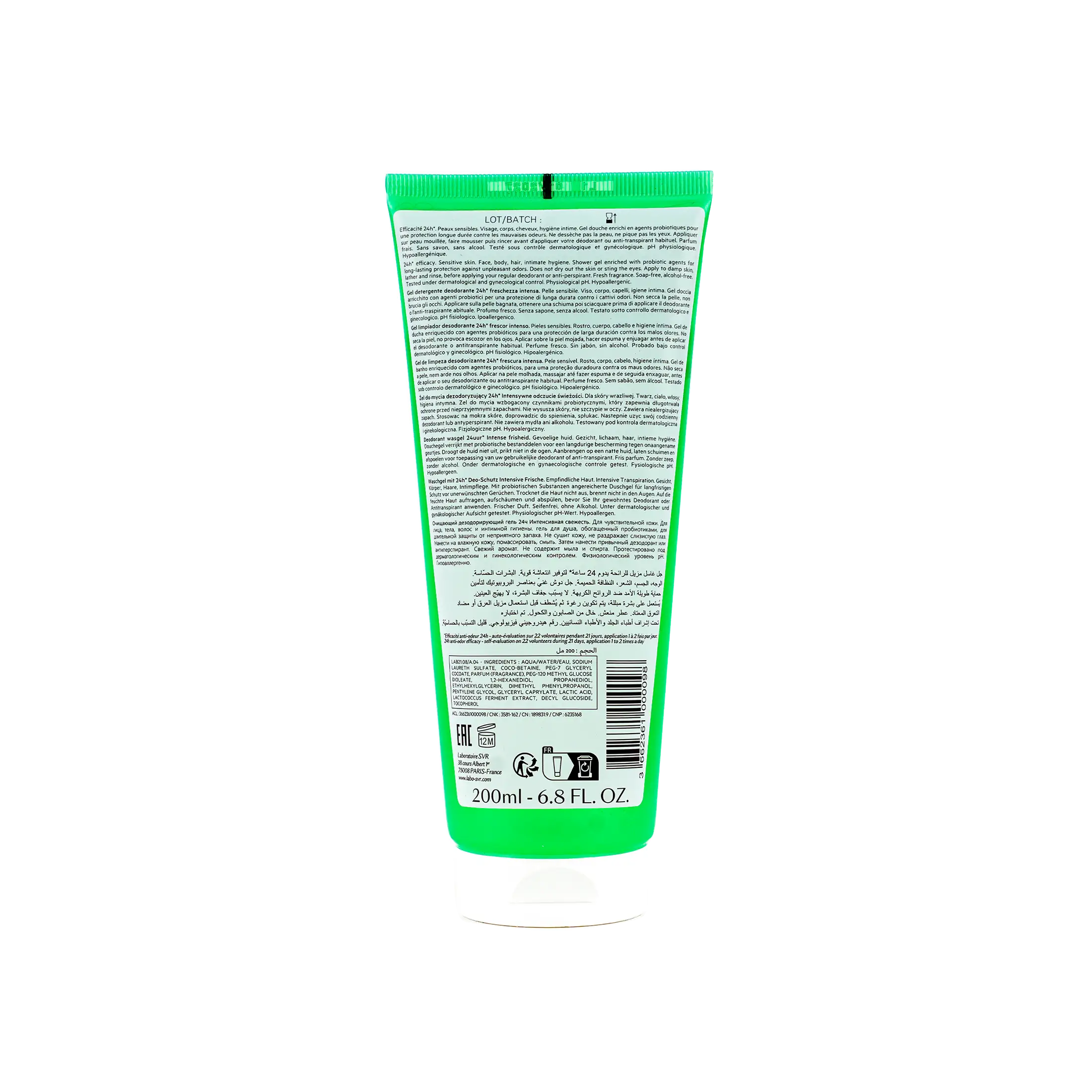 SVR SPIRIAL DEO DOUCHE CLEANSING GEL 200ML