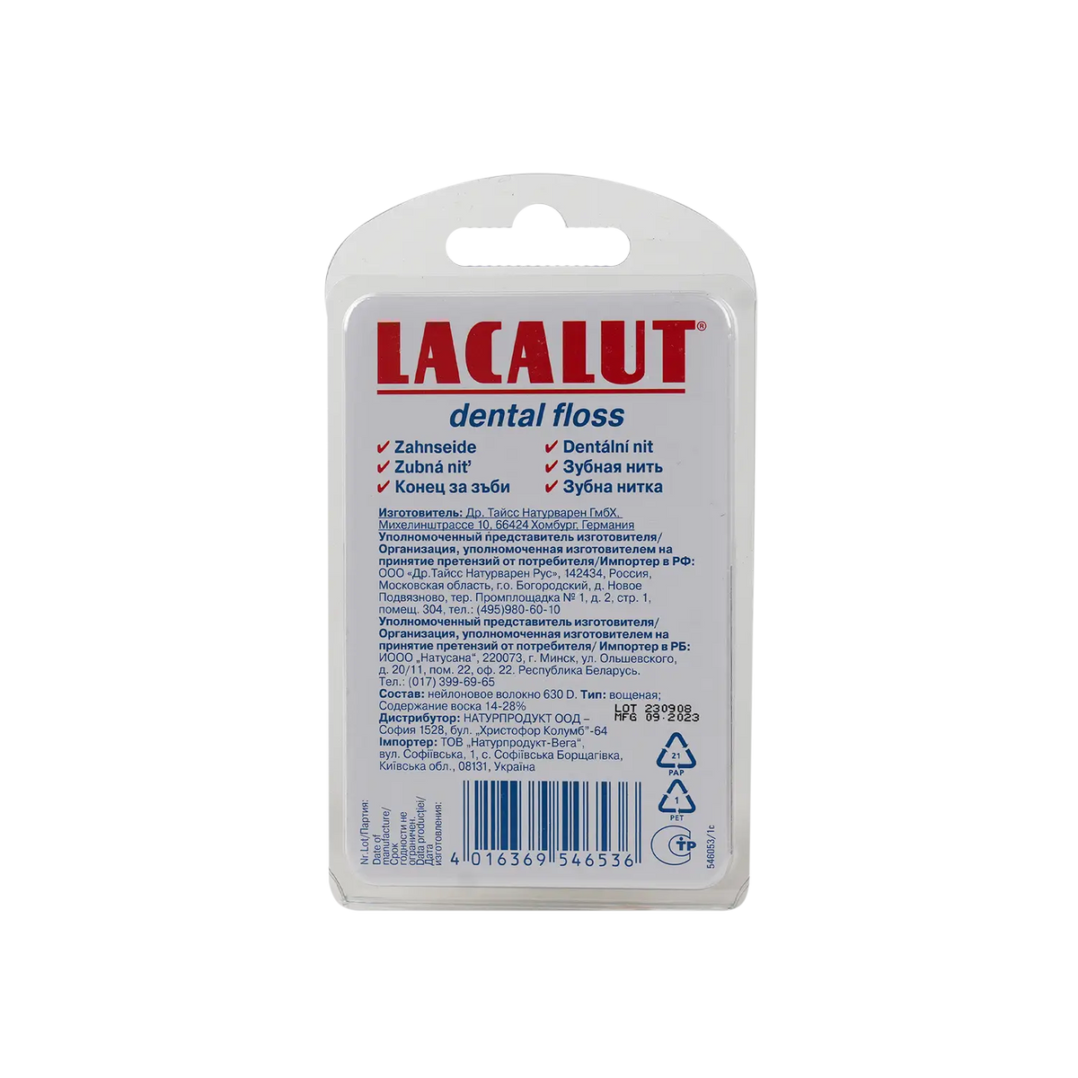 41759-Lacalut Dental Floss 50m International +1