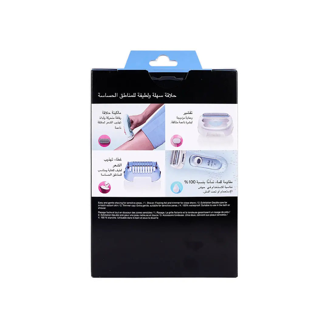 41772-Braun Silk-Epil 5160 Epilator 3in1 +3