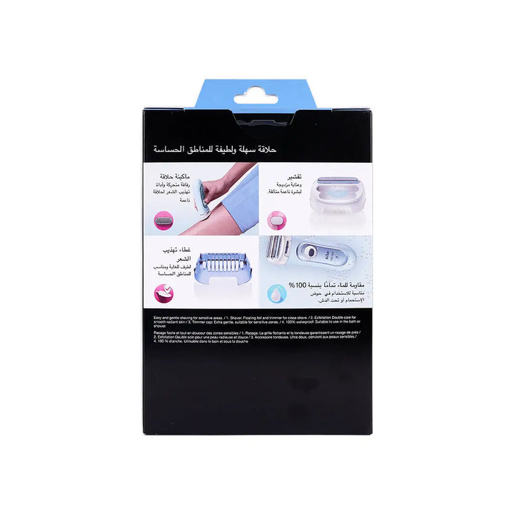 41772-Braun Silk-Epil 5160 Epilator 3in1 +3