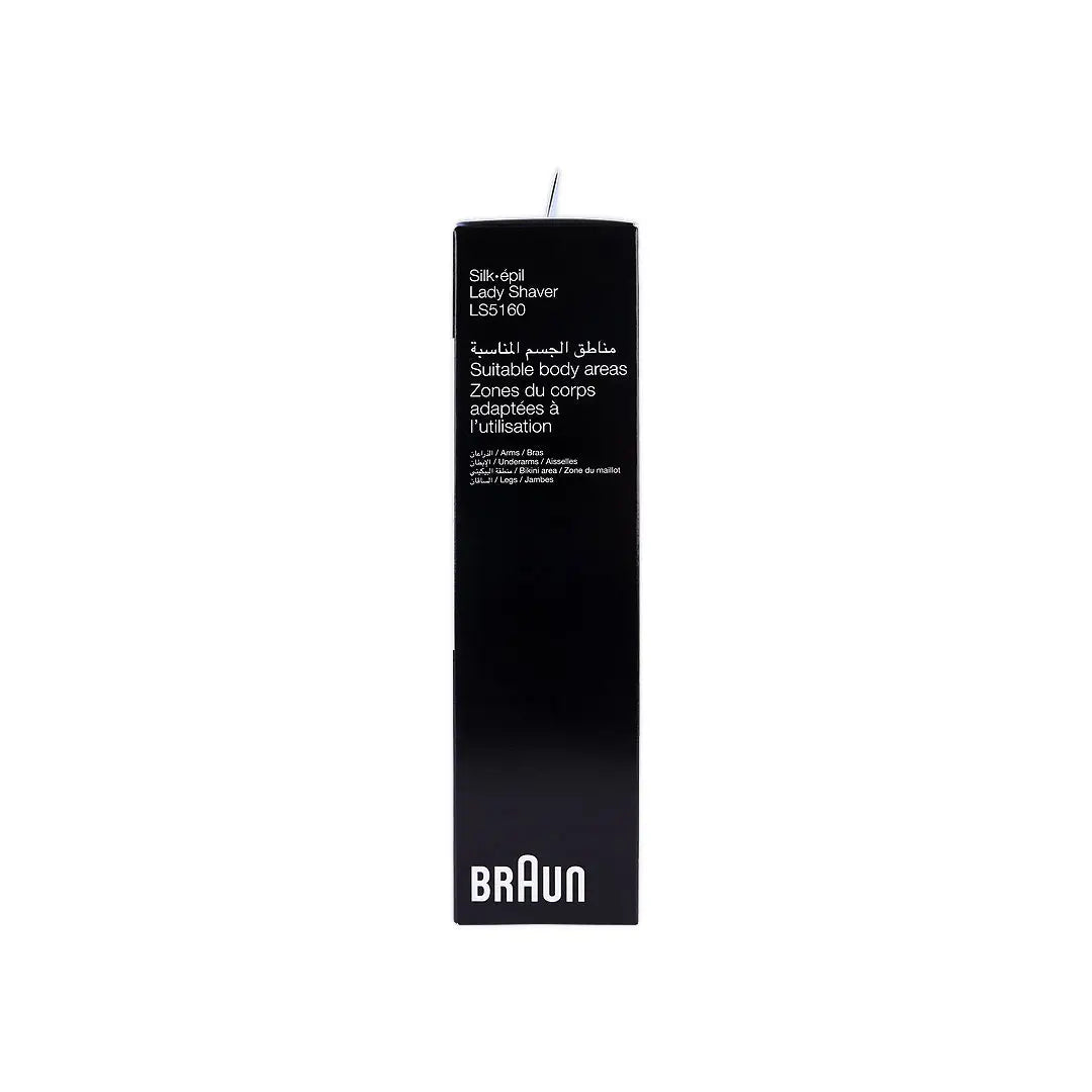 41772-Braun Silk-Epil 5160 Epilator 3in1 +1