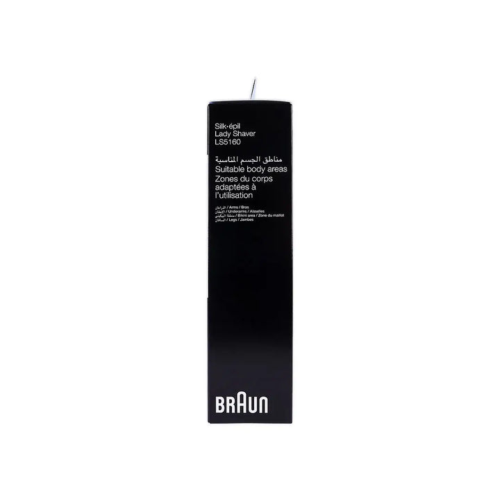 41772-Braun Silk-Epil 5160 Epilator 3in1 +1