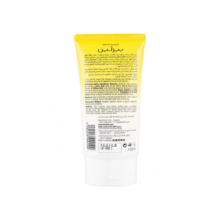42109-Beesline Feet &amp; Heels Repair Cream 150Ml +1